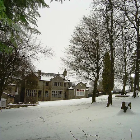 펜션 The Rochester Wing Orton Hall *